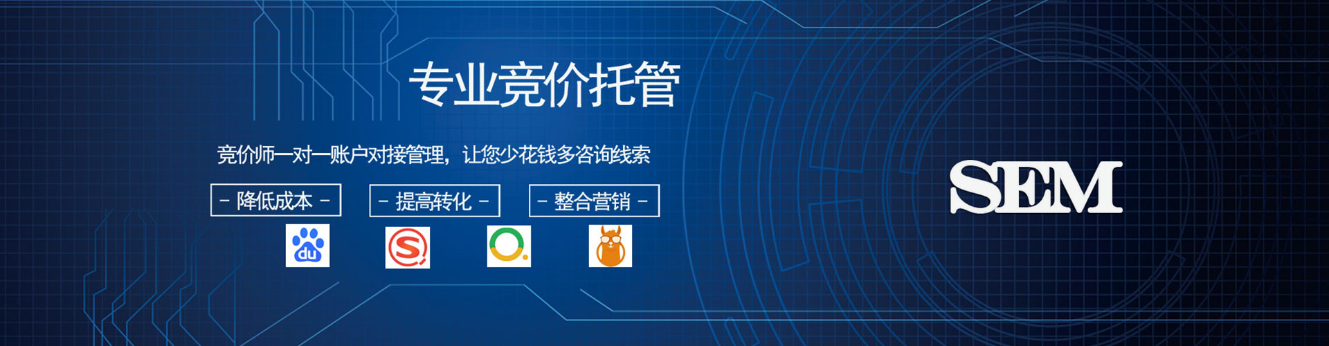 灌南百度优化推广